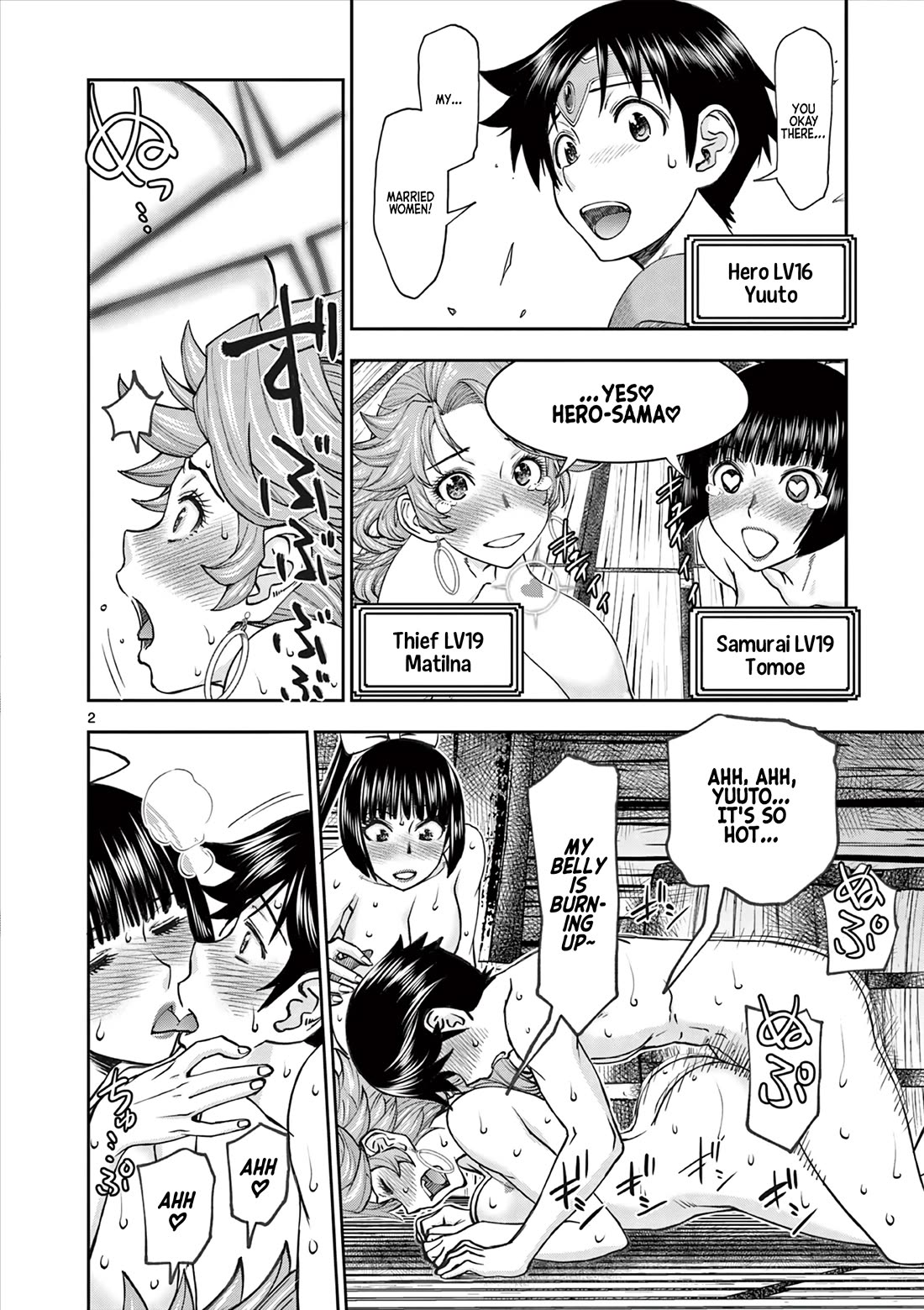 Isekai Furin ll ~Michibika Reshi Hitodzuma Tachi to Bukiyo Tensei Yuusha~ Chapter 48 - Page 2