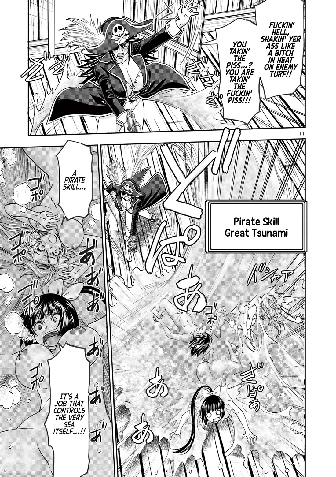 Isekai Furin ll ~Michibika Reshi Hitodzuma Tachi to Bukiyo Tensei Yuusha~ Chapter 48 - Page 11