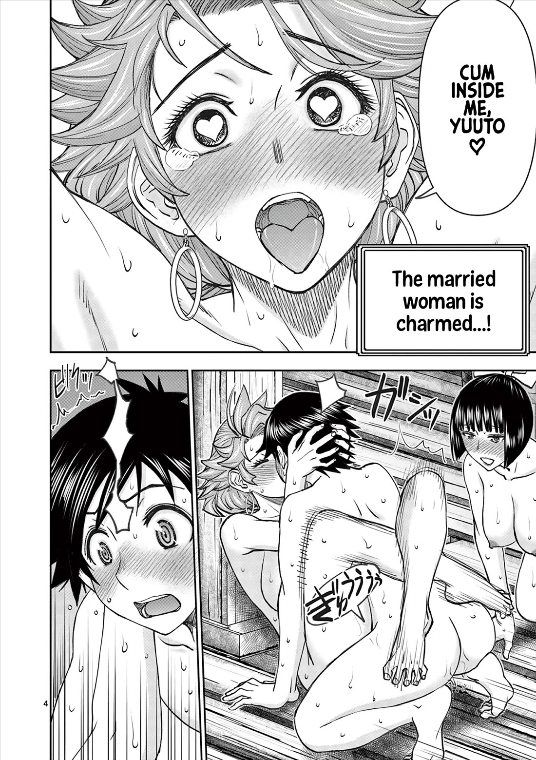 Isekai Furin ll ~Michibika Reshi Hitodzuma Tachi to Bukiyo Tensei Yuusha~ Chapter 48 - Page 4