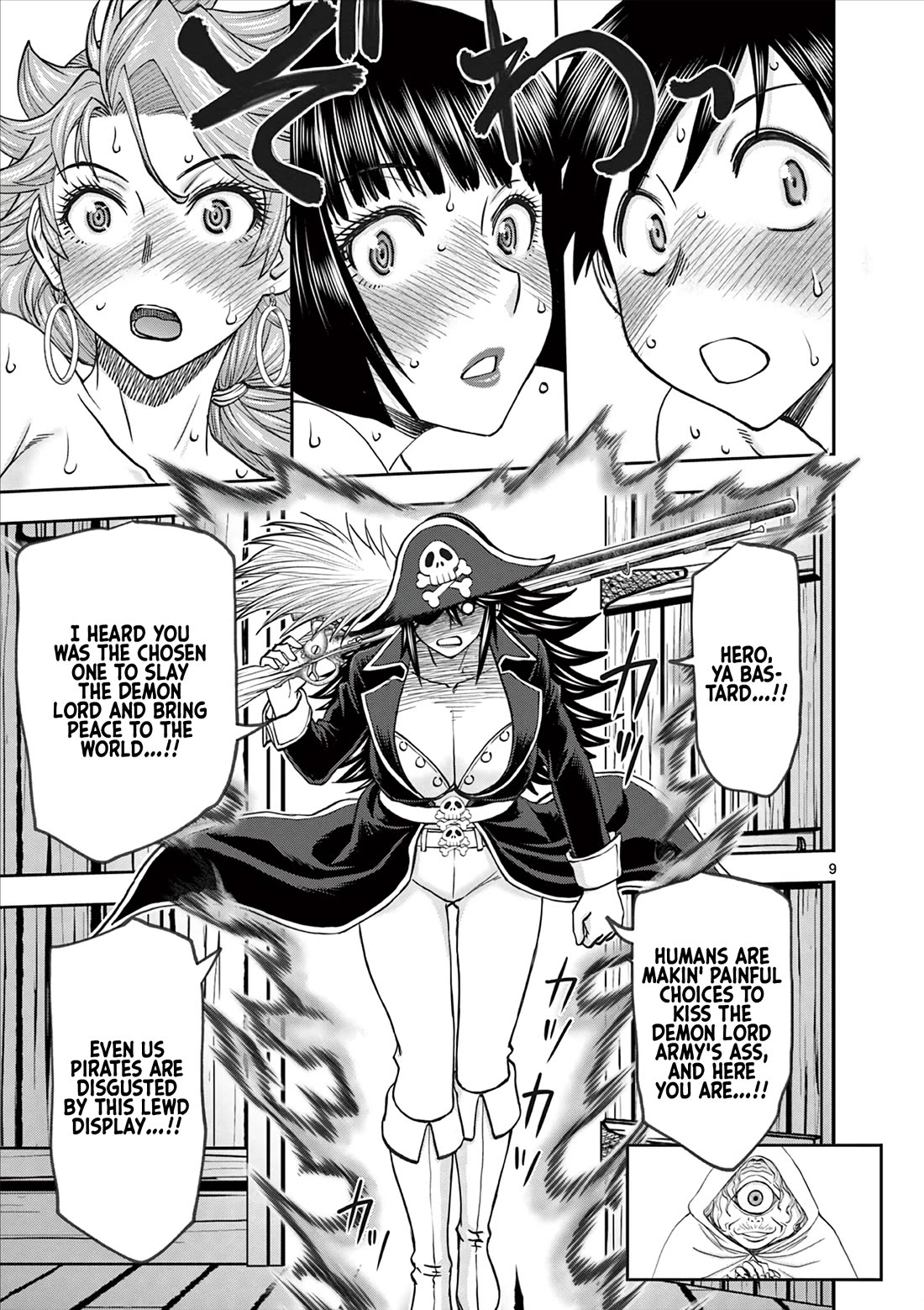 Isekai Furin ll ~Michibika Reshi Hitodzuma Tachi to Bukiyo Tensei Yuusha~ Chapter 48 - Page 9
