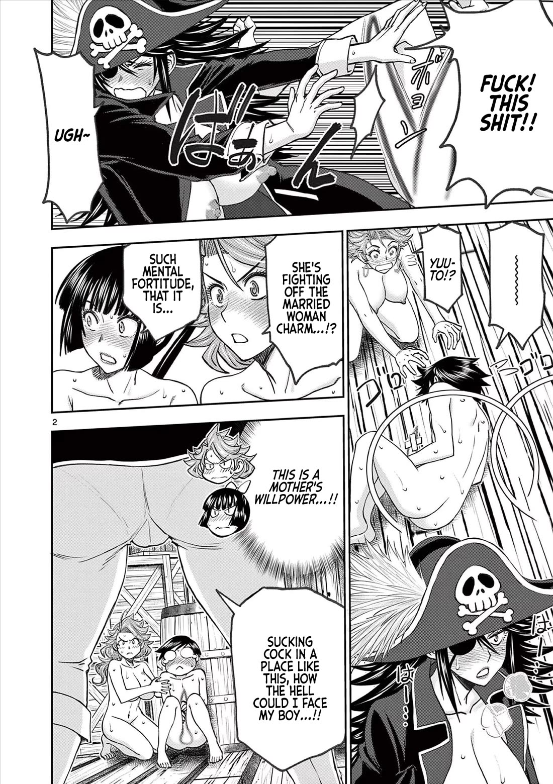 Isekai Furin ll ~Michibika Reshi Hitodzuma Tachi to Bukiyo Tensei Yuusha~ Chapter 49 - Page 3