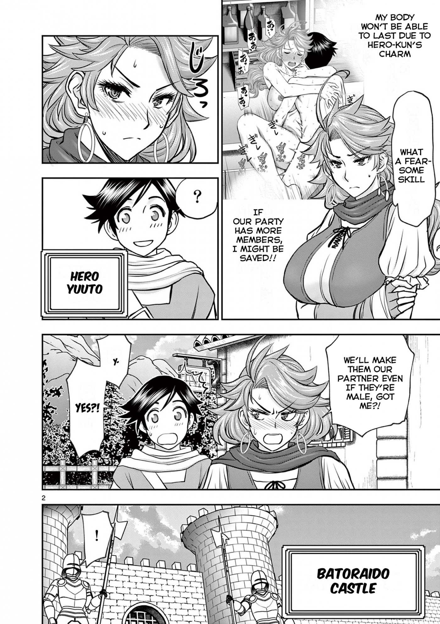 Isekai Furin ll ~Michibika Reshi Hitodzuma Tachi to Bukiyo Tensei Yuusha~ Chapter 5 - Page 2