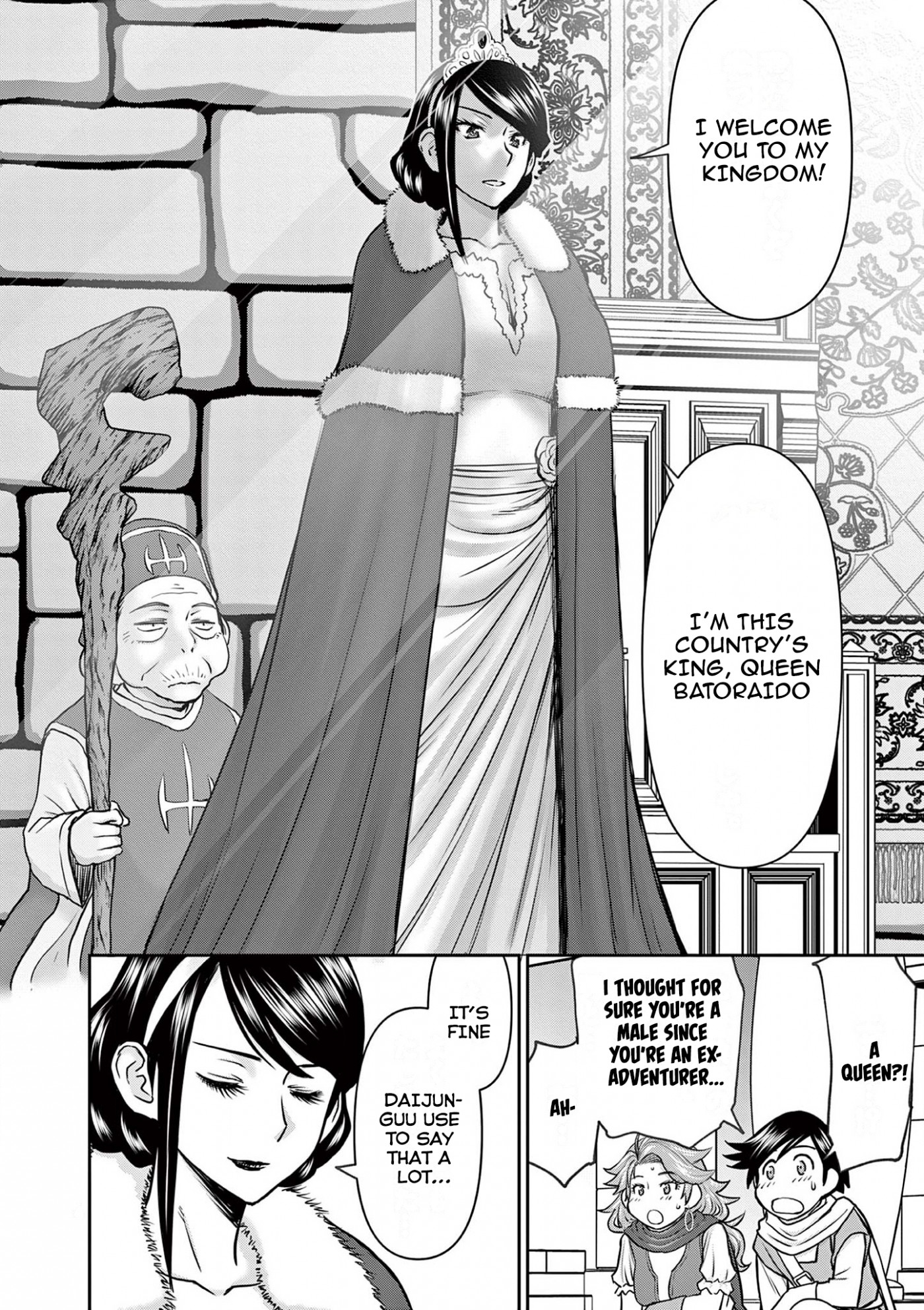 Isekai Furin ll ~Michibika Reshi Hitodzuma Tachi to Bukiyo Tensei Yuusha~ Chapter 5 - Page 4