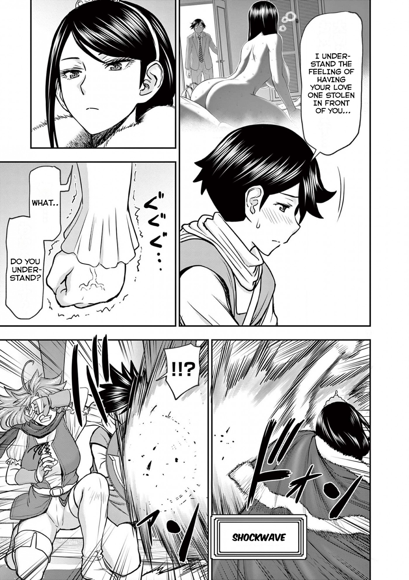 Isekai Furin ll ~Michibika Reshi Hitodzuma Tachi to Bukiyo Tensei Yuusha~ Chapter 5 - Page 7