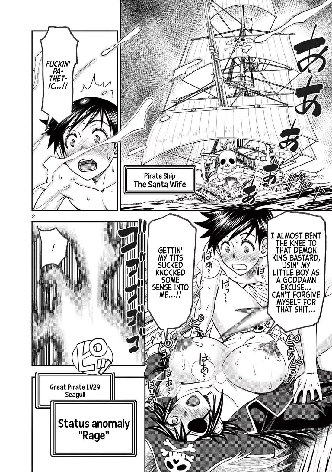Isekai Furin ll ~Michibika Reshi Hitodzuma Tachi to Bukiyo Tensei Yuusha~ Chapter 50 - Page 2