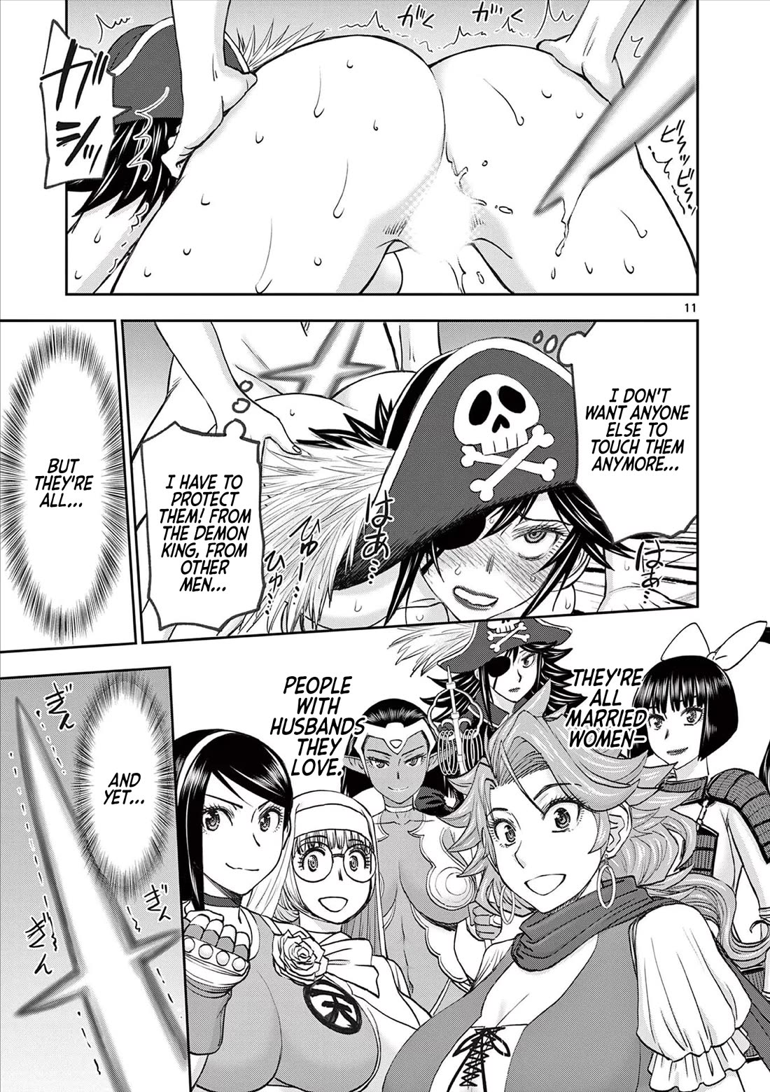 Isekai Furin ll ~Michibika Reshi Hitodzuma Tachi to Bukiyo Tensei Yuusha~ Chapter 50 - Page 11