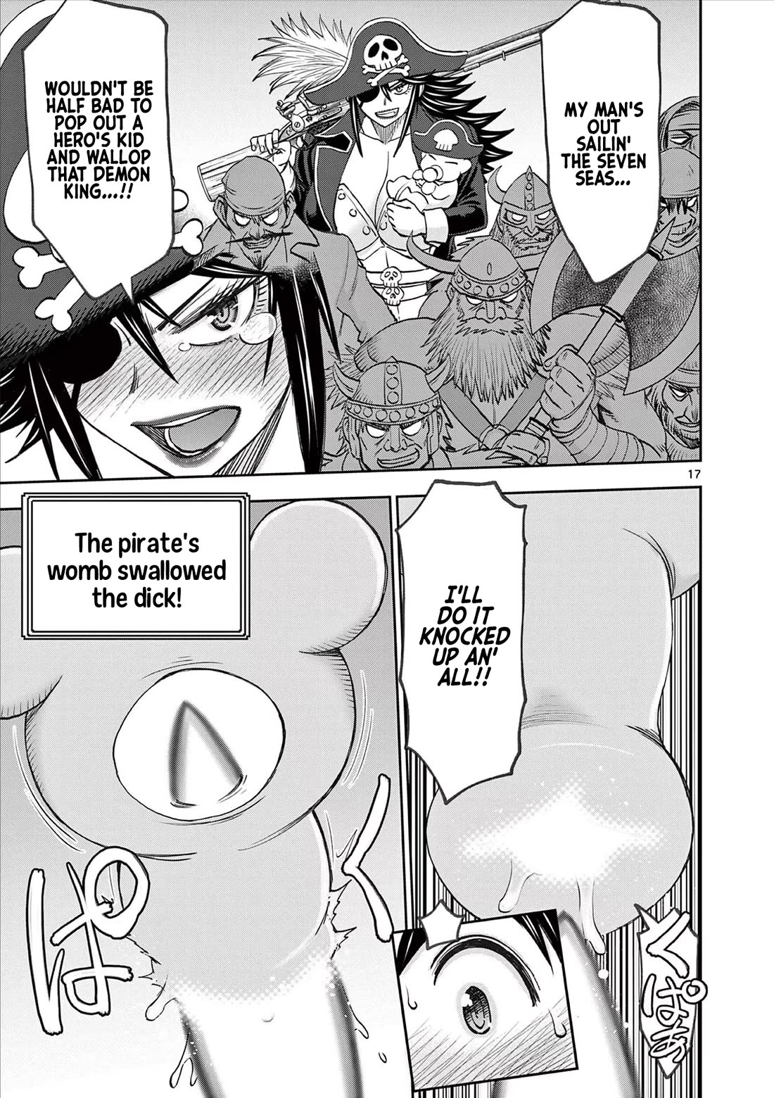 Isekai Furin ll ~Michibika Reshi Hitodzuma Tachi to Bukiyo Tensei Yuusha~ Chapter 50 - Page 17