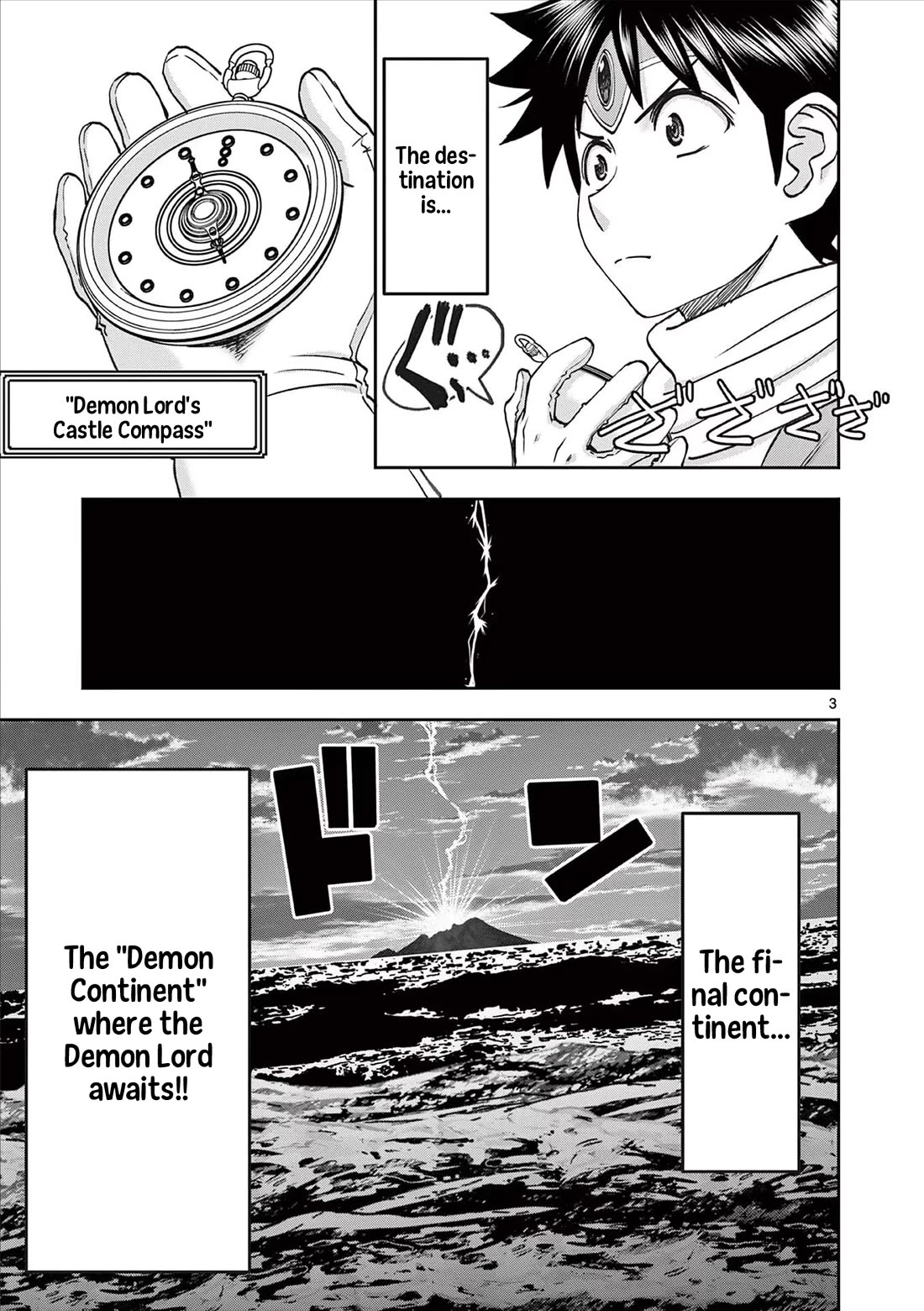 Isekai Furin ll ~Michibika Reshi Hitodzuma Tachi to Bukiyo Tensei Yuusha~ Chapter 52 - Page 3
