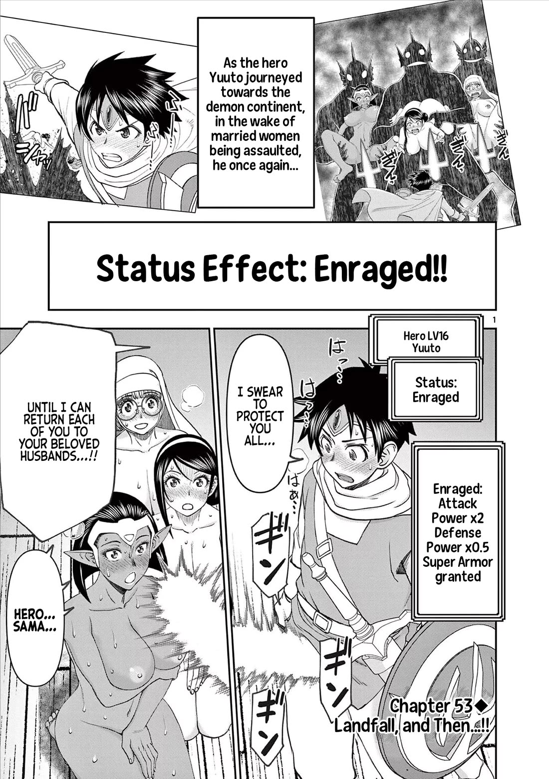 Isekai Furin ll ~Michibika Reshi Hitodzuma Tachi to Bukiyo Tensei Yuusha~ Chapter 53 - Page 1