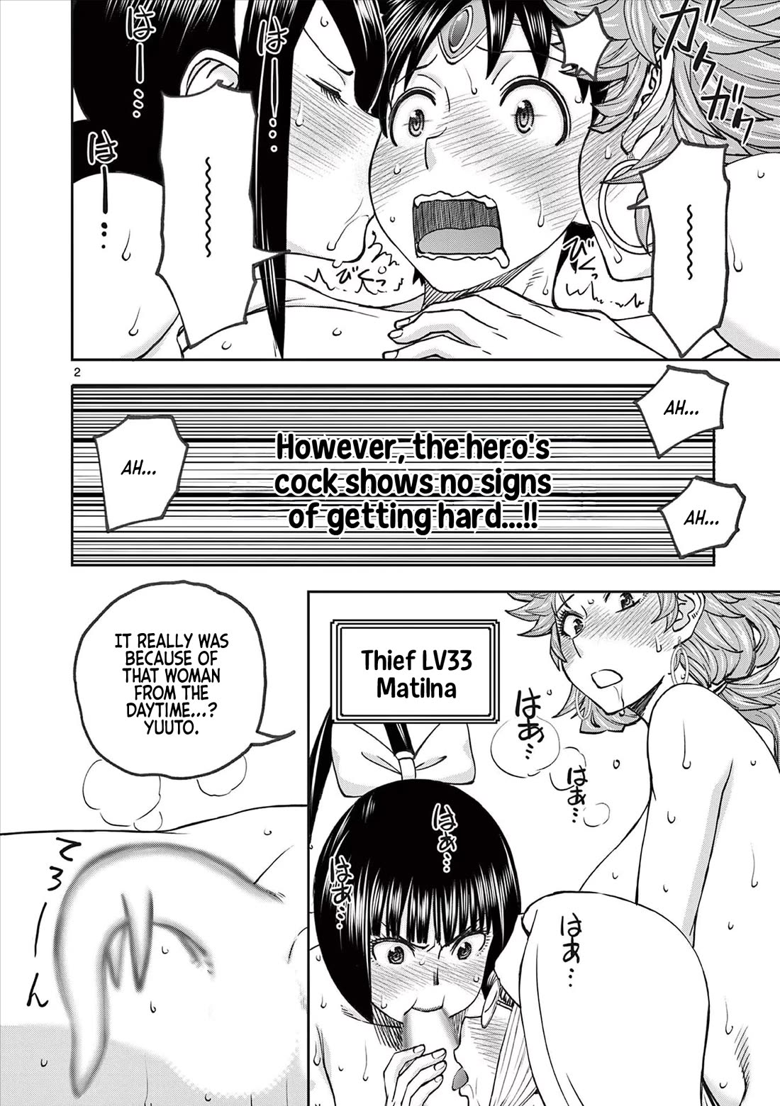 Isekai Furin ll ~Michibika Reshi Hitodzuma Tachi to Bukiyo Tensei Yuusha~ Chapter 55 - Page 2