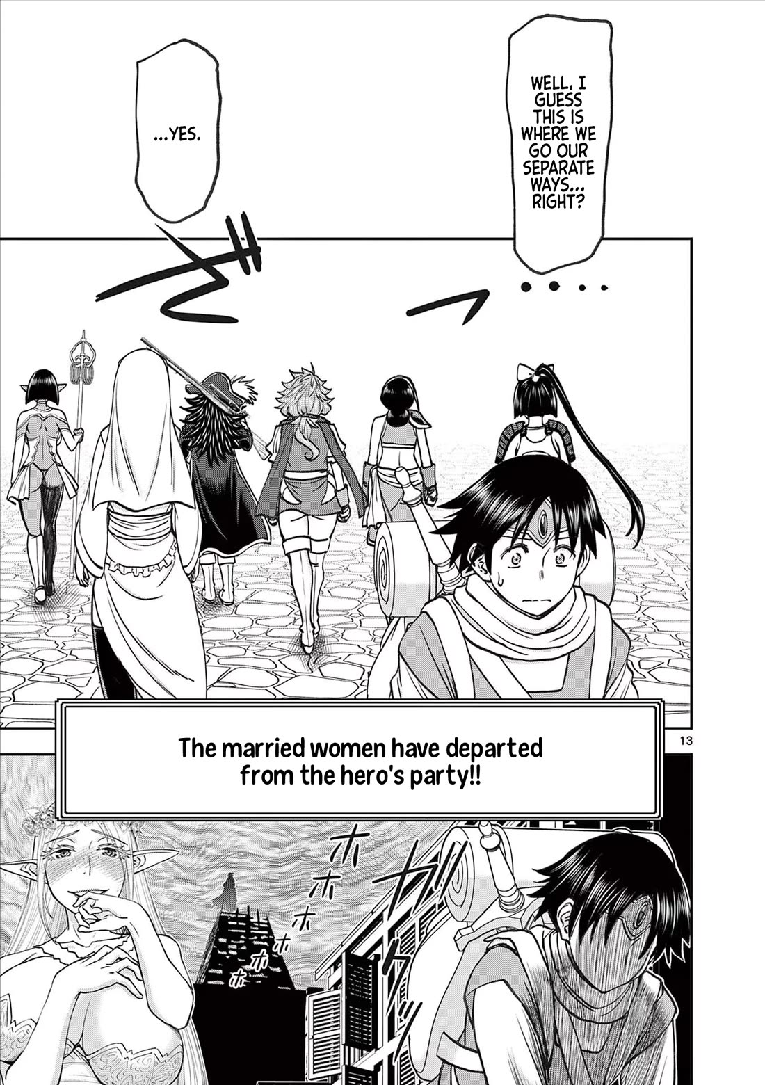 Isekai Furin ll ~Michibika Reshi Hitodzuma Tachi to Bukiyo Tensei Yuusha~ Chapter 55 - Page 13