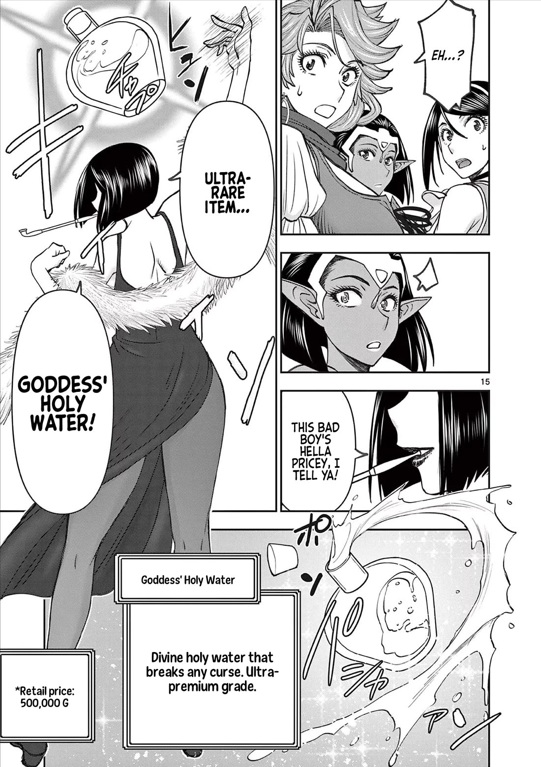 Isekai Furin ll ~Michibika Reshi Hitodzuma Tachi to Bukiyo Tensei Yuusha~ Chapter 55 - Page 15