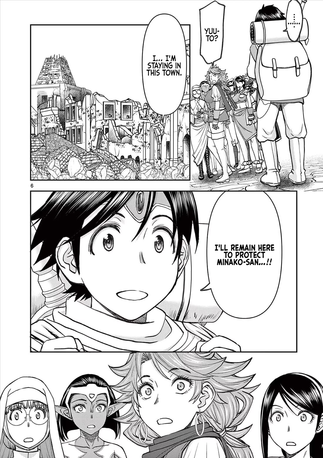 Isekai Furin ll ~Michibika Reshi Hitodzuma Tachi to Bukiyo Tensei Yuusha~ Chapter 55 - Page 6