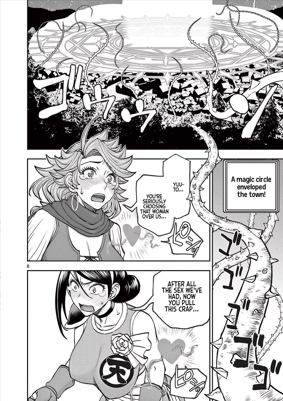 Isekai Furin ll ~Michibika Reshi Hitodzuma Tachi to Bukiyo Tensei Yuusha~ Chapter 55 - Page 8