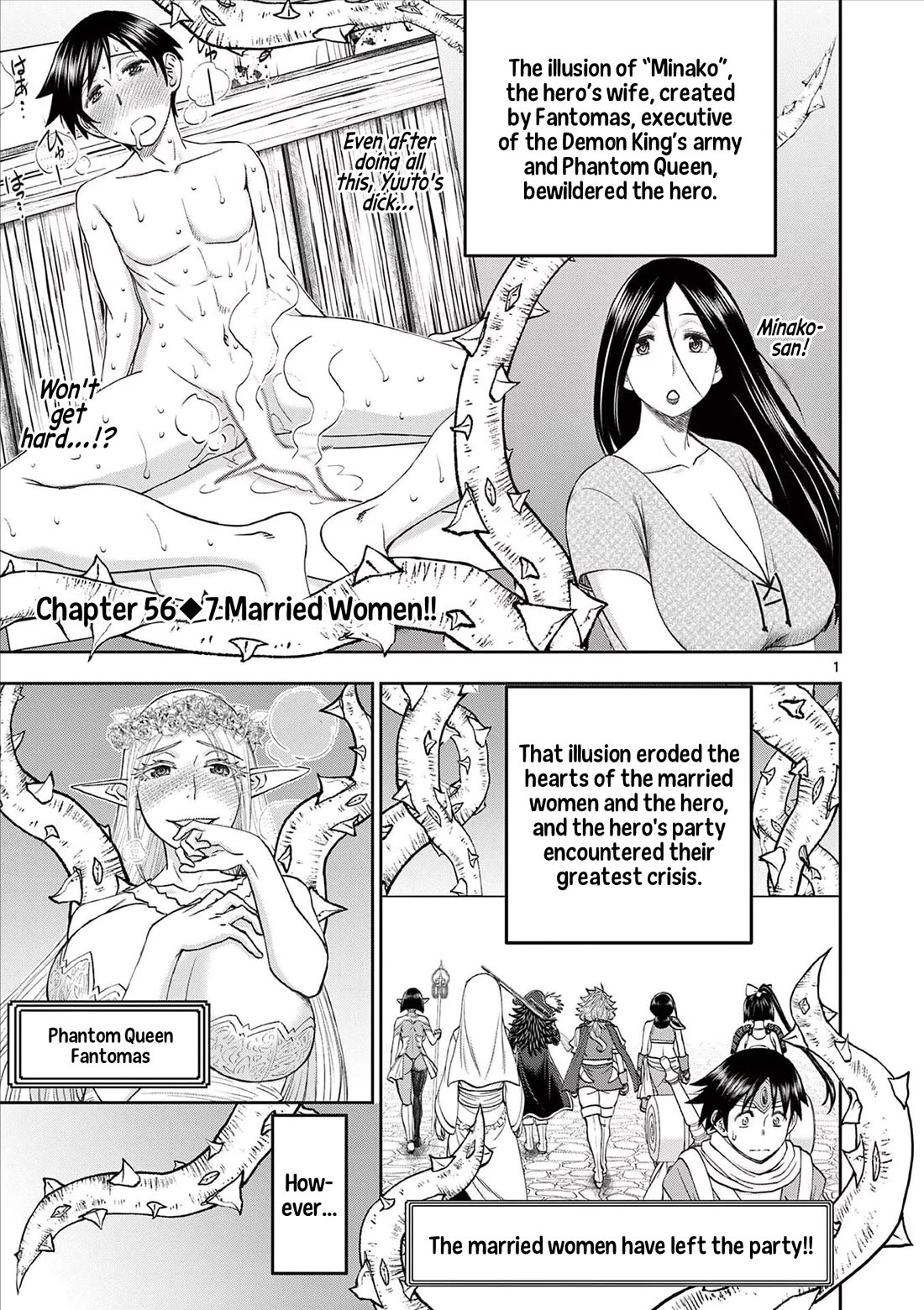 Isekai Furin ll ~Michibika Reshi Hitodzuma Tachi to Bukiyo Tensei Yuusha~ Chapter 56 - Page 1