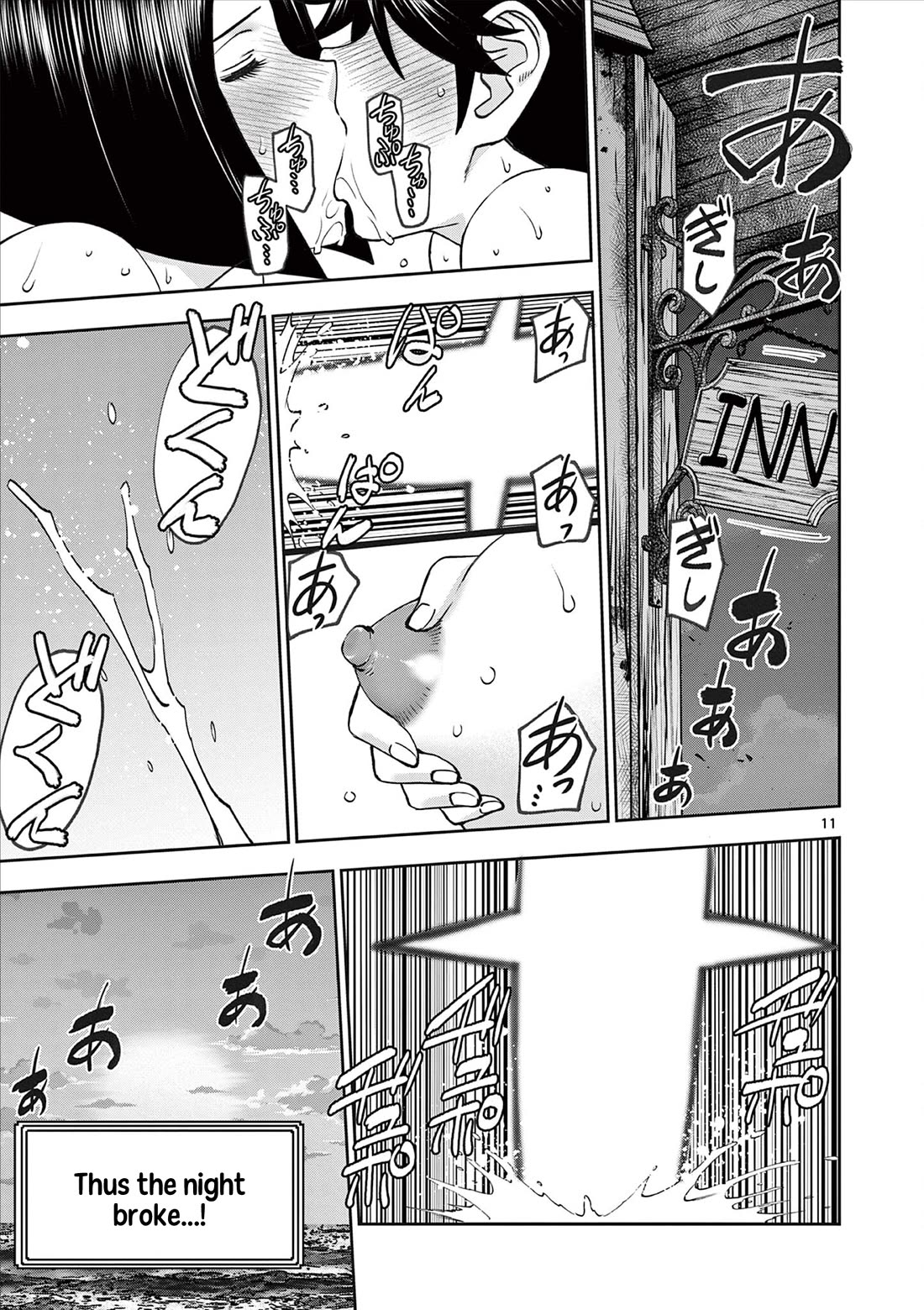 Isekai Furin ll ~Michibika Reshi Hitodzuma Tachi to Bukiyo Tensei Yuusha~ Chapter 57 - Page 12
