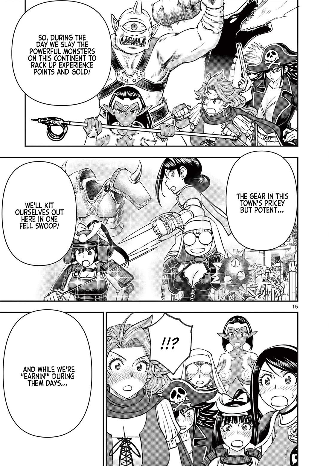 Isekai Furin ll ~Michibika Reshi Hitodzuma Tachi to Bukiyo Tensei Yuusha~ Chapter 57 - Page 16