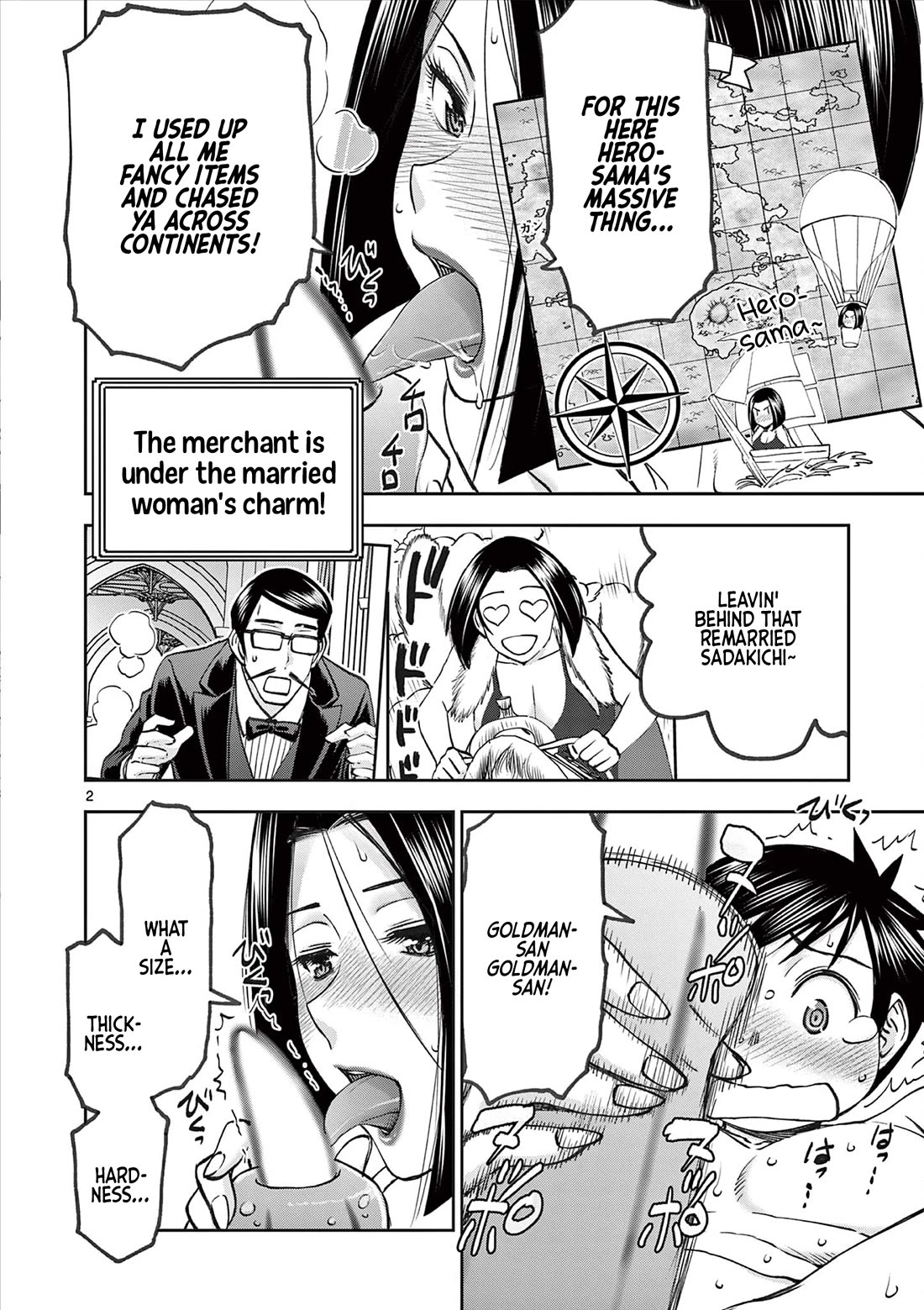 Isekai Furin ll ~Michibika Reshi Hitodzuma Tachi to Bukiyo Tensei Yuusha~ Chapter 57 - Page 3