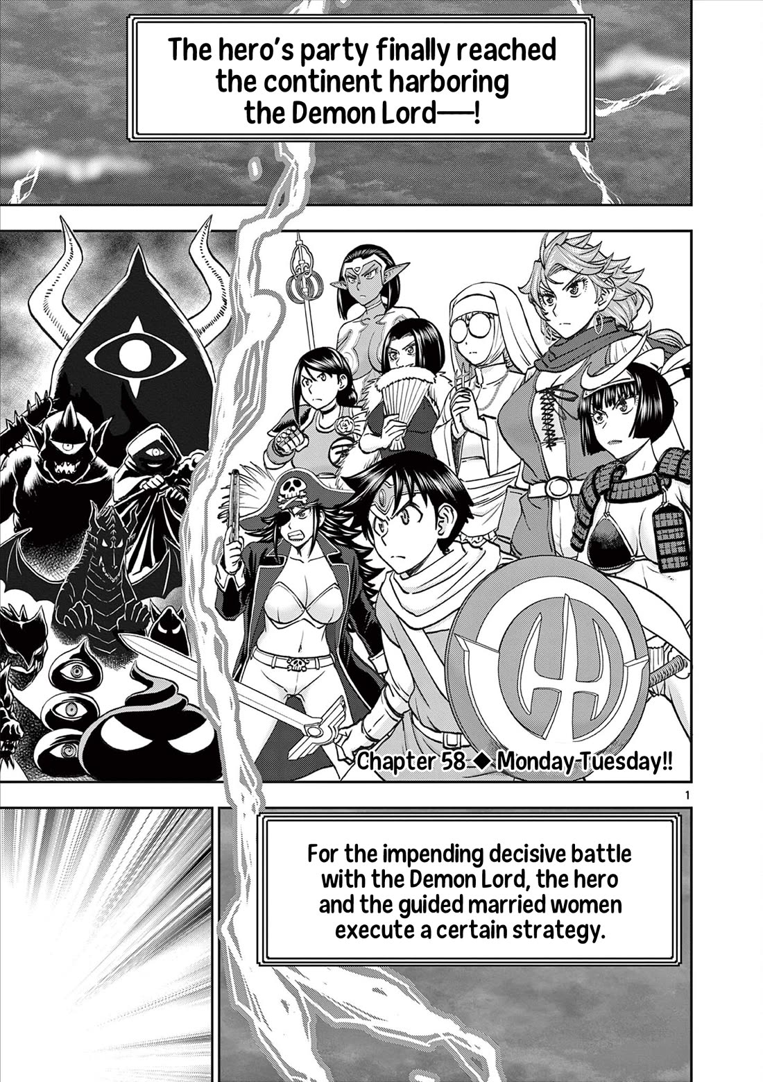 Isekai Furin ll ~Michibika Reshi Hitodzuma Tachi to Bukiyo Tensei Yuusha~ Chapter 58 - Page 1