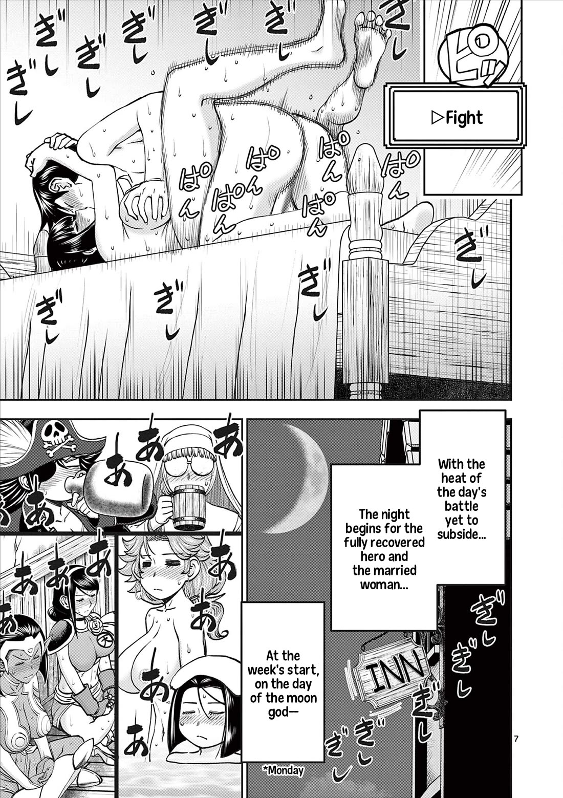 Isekai Furin ll ~Michibika Reshi Hitodzuma Tachi to Bukiyo Tensei Yuusha~ Chapter 58 - Page 7