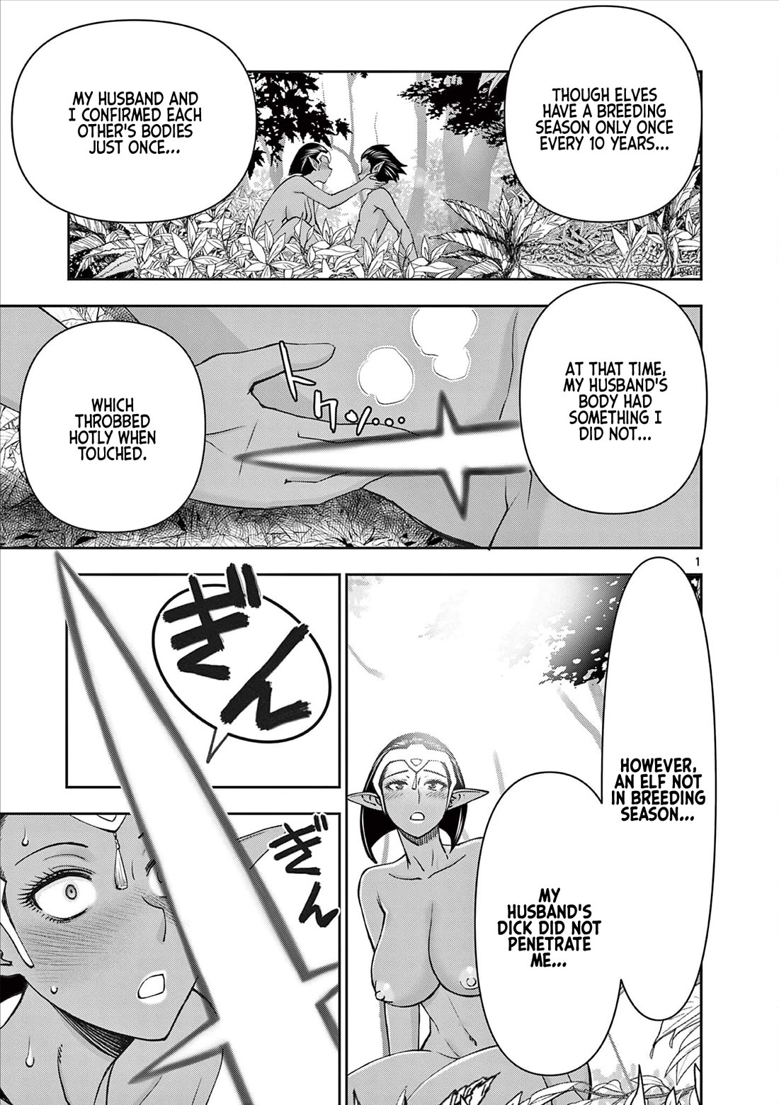 Isekai Furin ll ~Michibika Reshi Hitodzuma Tachi to Bukiyo Tensei Yuusha~ Chapter 59 - Page 1