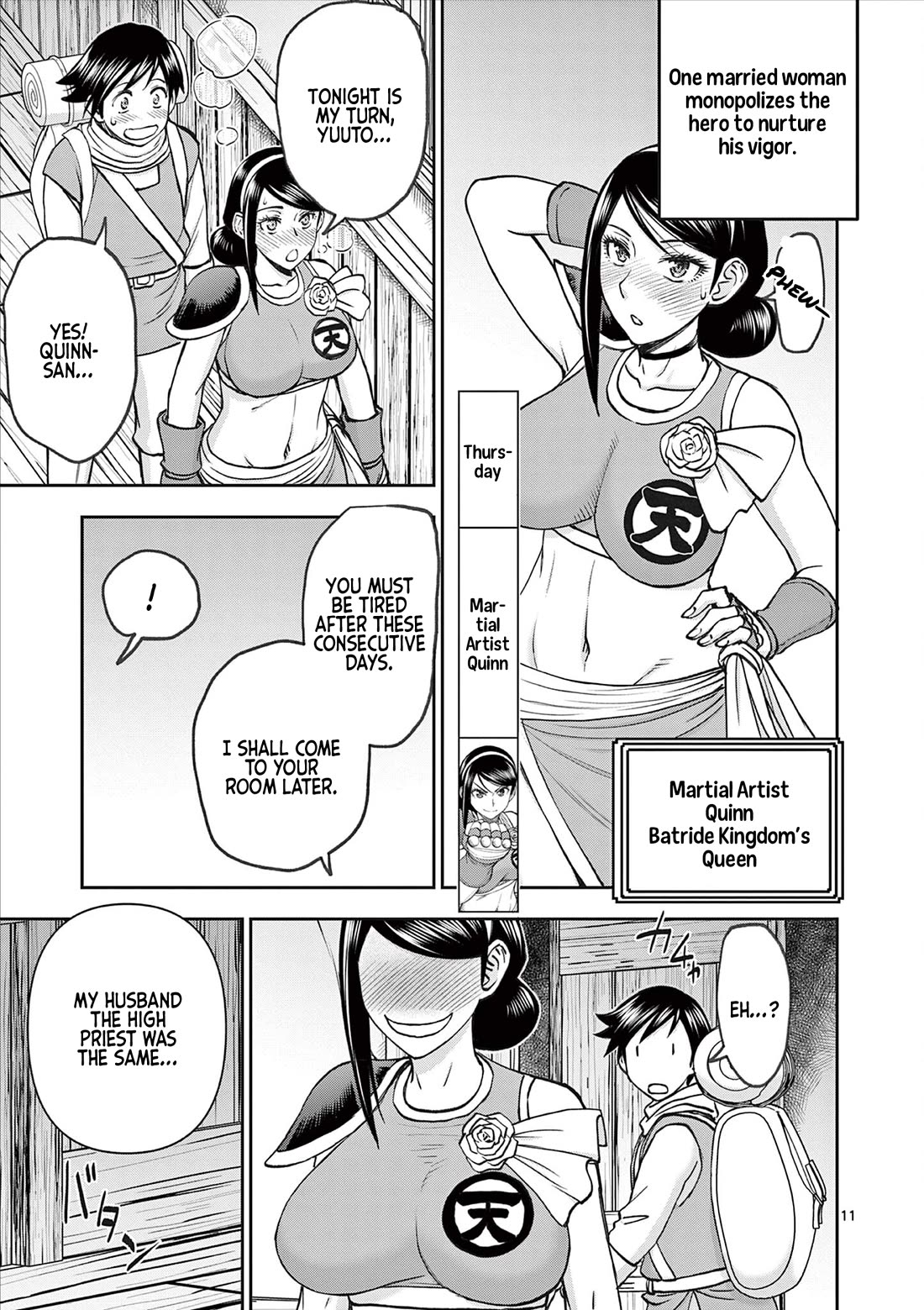 Isekai Furin ll ~Michibika Reshi Hitodzuma Tachi to Bukiyo Tensei Yuusha~ Chapter 59 - Page 11