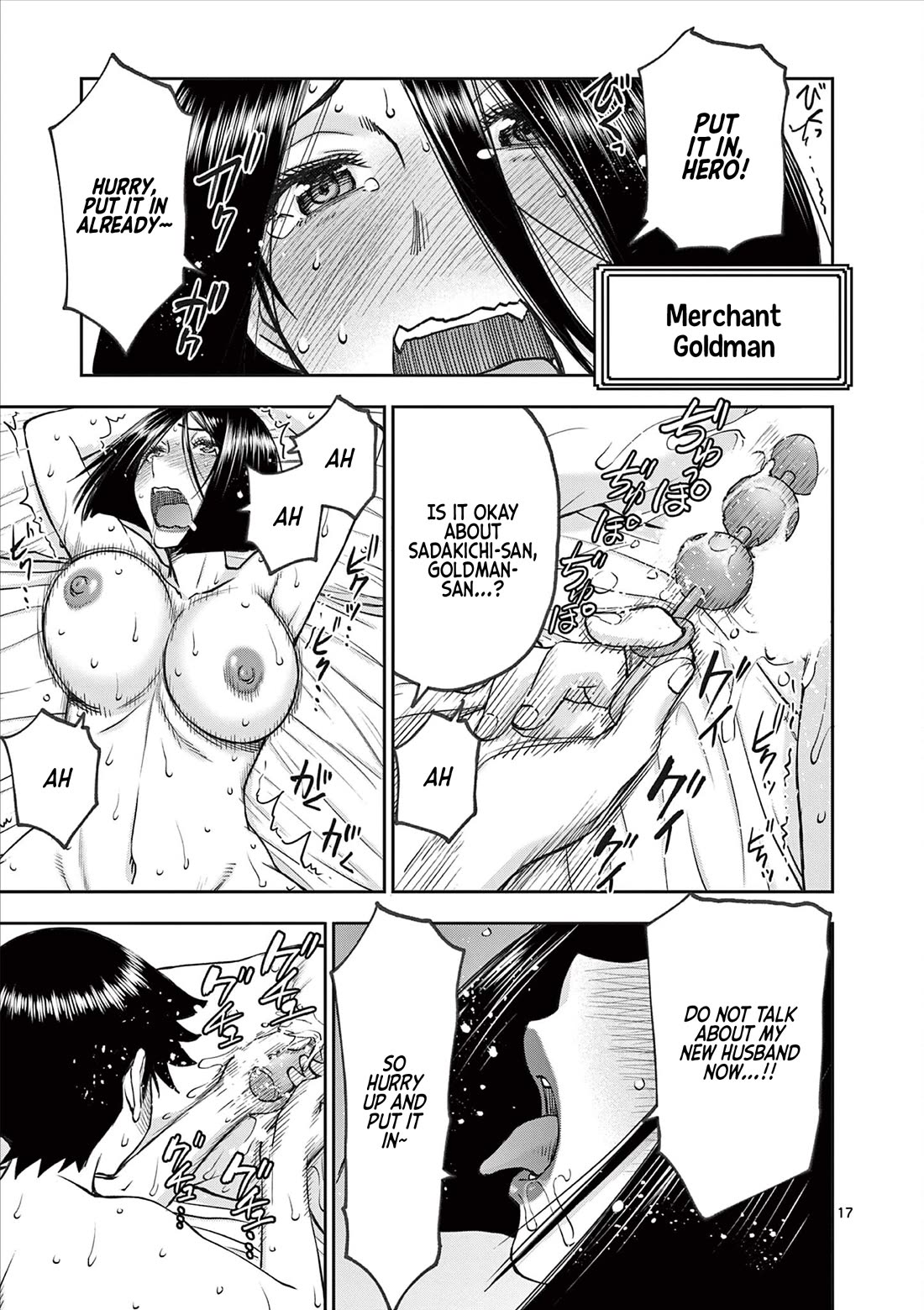 Isekai Furin ll ~Michibika Reshi Hitodzuma Tachi to Bukiyo Tensei Yuusha~ Chapter 59 - Page 17