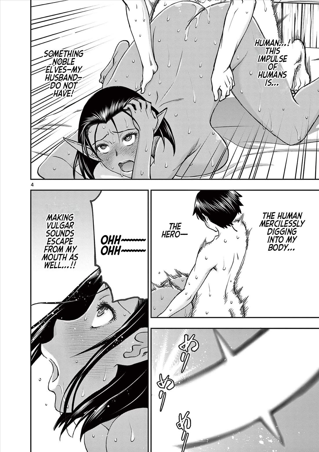 Isekai Furin ll ~Michibika Reshi Hitodzuma Tachi to Bukiyo Tensei Yuusha~ Chapter 59 - Page 4
