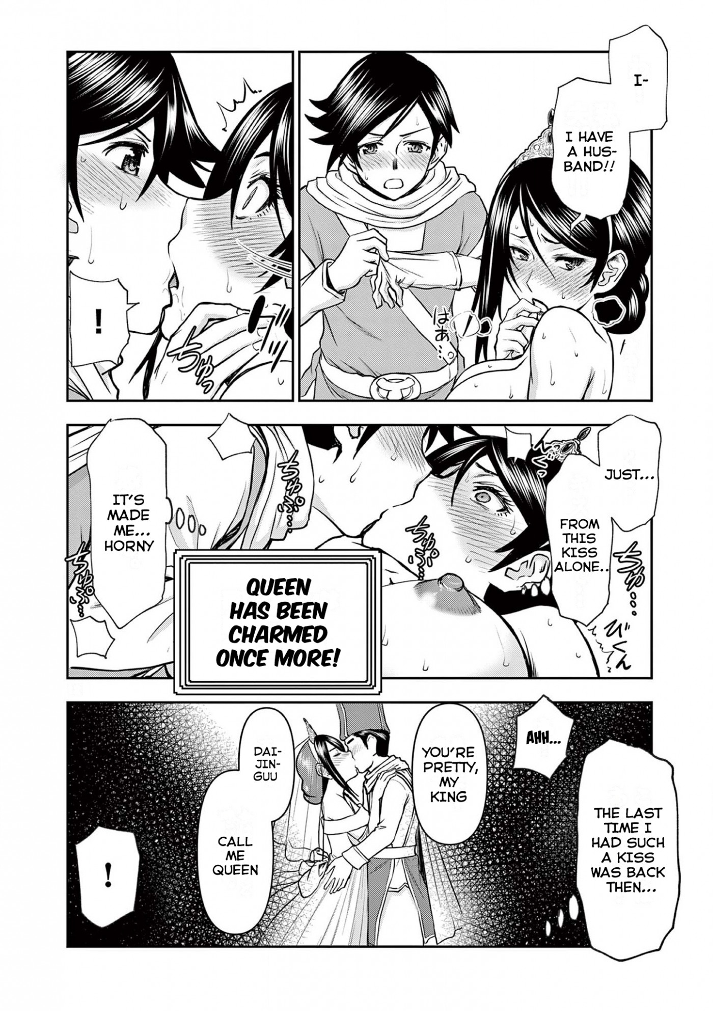 Isekai Furin ll ~Michibika Reshi Hitodzuma Tachi to Bukiyo Tensei Yuusha~ Chapter 6 - Page 12