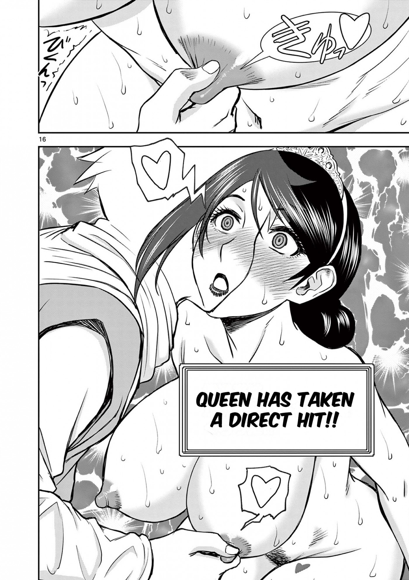 Isekai Furin ll ~Michibika Reshi Hitodzuma Tachi to Bukiyo Tensei Yuusha~ Chapter 6 - Page 16