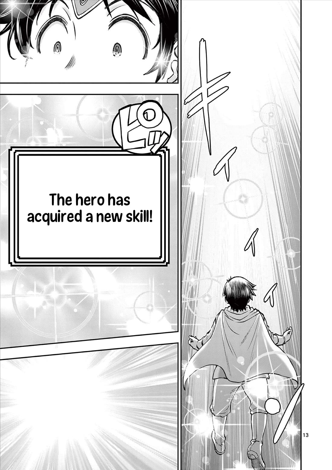 Isekai Furin ll ~Michibika Reshi Hitodzuma Tachi to Bukiyo Tensei Yuusha~ Chapter 63 - Page 13