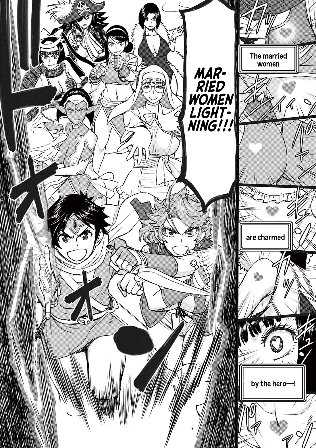 Isekai Furin ll ~Michibika Reshi Hitodzuma Tachi to Bukiyo Tensei Yuusha~ Chapter 63 - Page 16