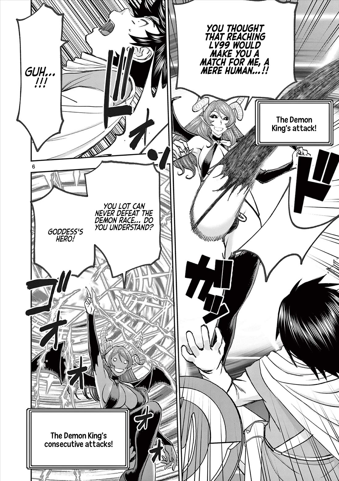 Isekai Furin ll ~Michibika Reshi Hitodzuma Tachi to Bukiyo Tensei Yuusha~ Chapter 63 - Page 6