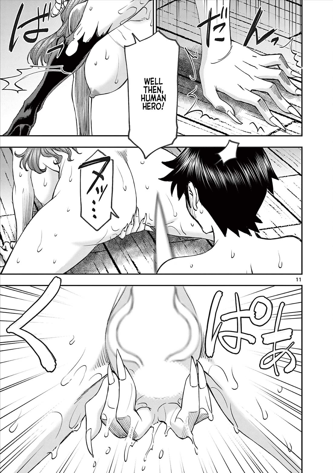 Isekai Furin ll ~Michibika Reshi Hitodzuma Tachi to Bukiyo Tensei Yuusha~ Chapter 64 - Page 11