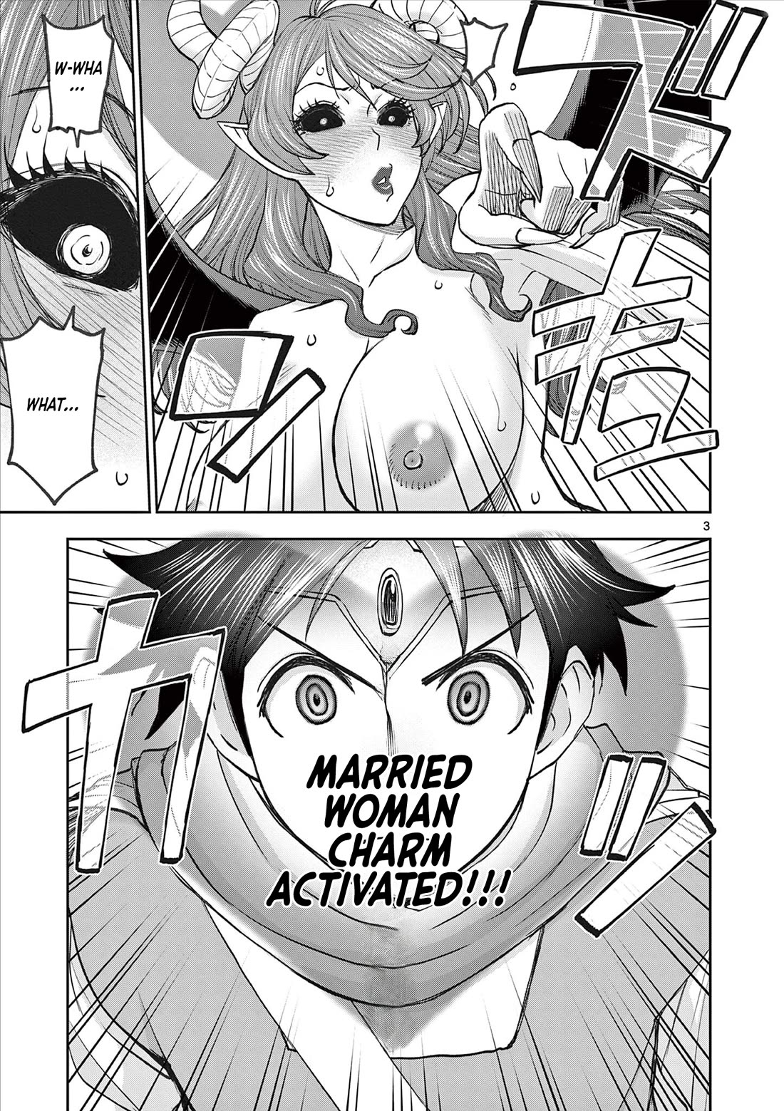 Isekai Furin ll ~Michibika Reshi Hitodzuma Tachi to Bukiyo Tensei Yuusha~ Chapter 64 - Page 3