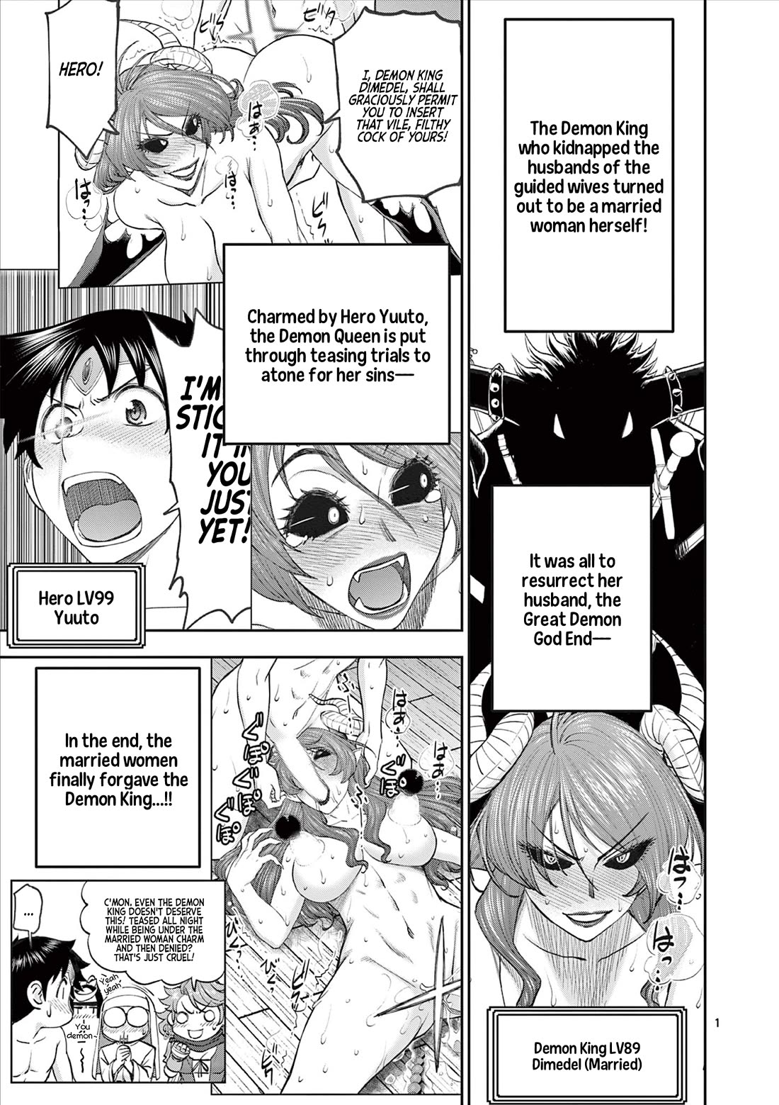 Isekai Furin ll ~Michibika Reshi Hitodzuma Tachi to Bukiyo Tensei Yuusha~ Chapter 66 - Page 1