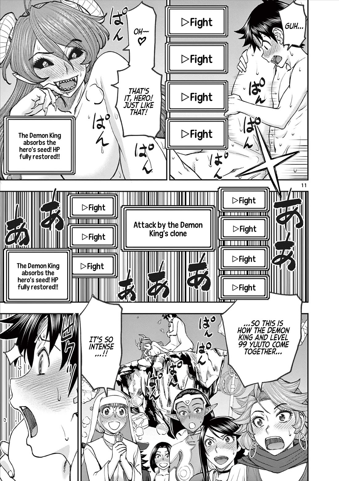 Isekai Furin ll ~Michibika Reshi Hitodzuma Tachi to Bukiyo Tensei Yuusha~ Chapter 66 - Page 11