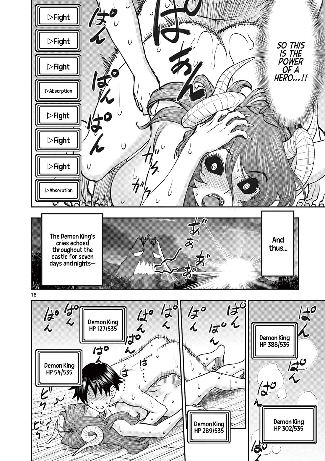 Isekai Furin ll ~Michibika Reshi Hitodzuma Tachi to Bukiyo Tensei Yuusha~ Chapter 66 - Page 16
