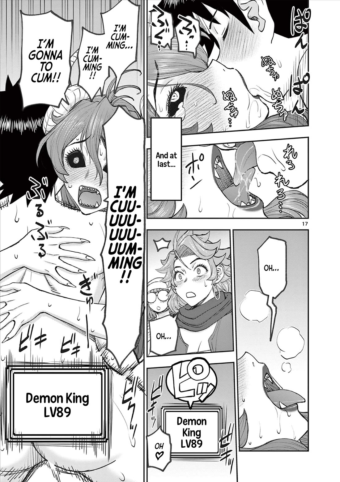 Isekai Furin ll ~Michibika Reshi Hitodzuma Tachi to Bukiyo Tensei Yuusha~ Chapter 66 - Page 17
