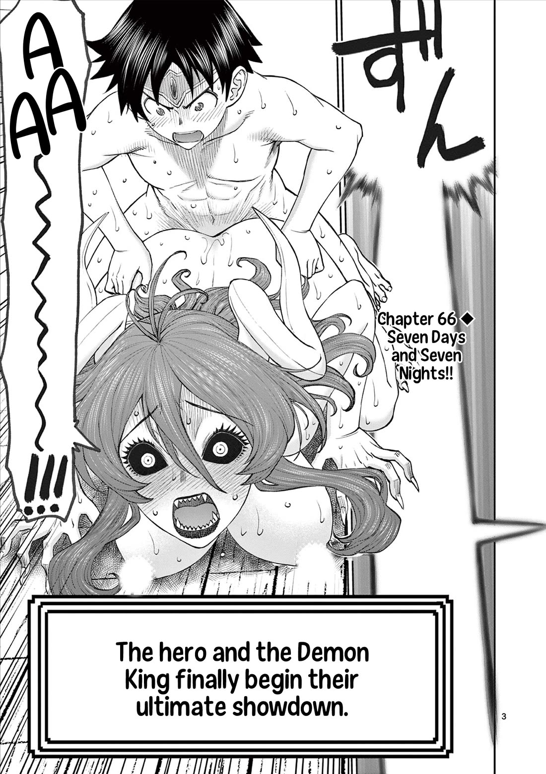 Isekai Furin ll ~Michibika Reshi Hitodzuma Tachi to Bukiyo Tensei Yuusha~ Chapter 66 - Page 3