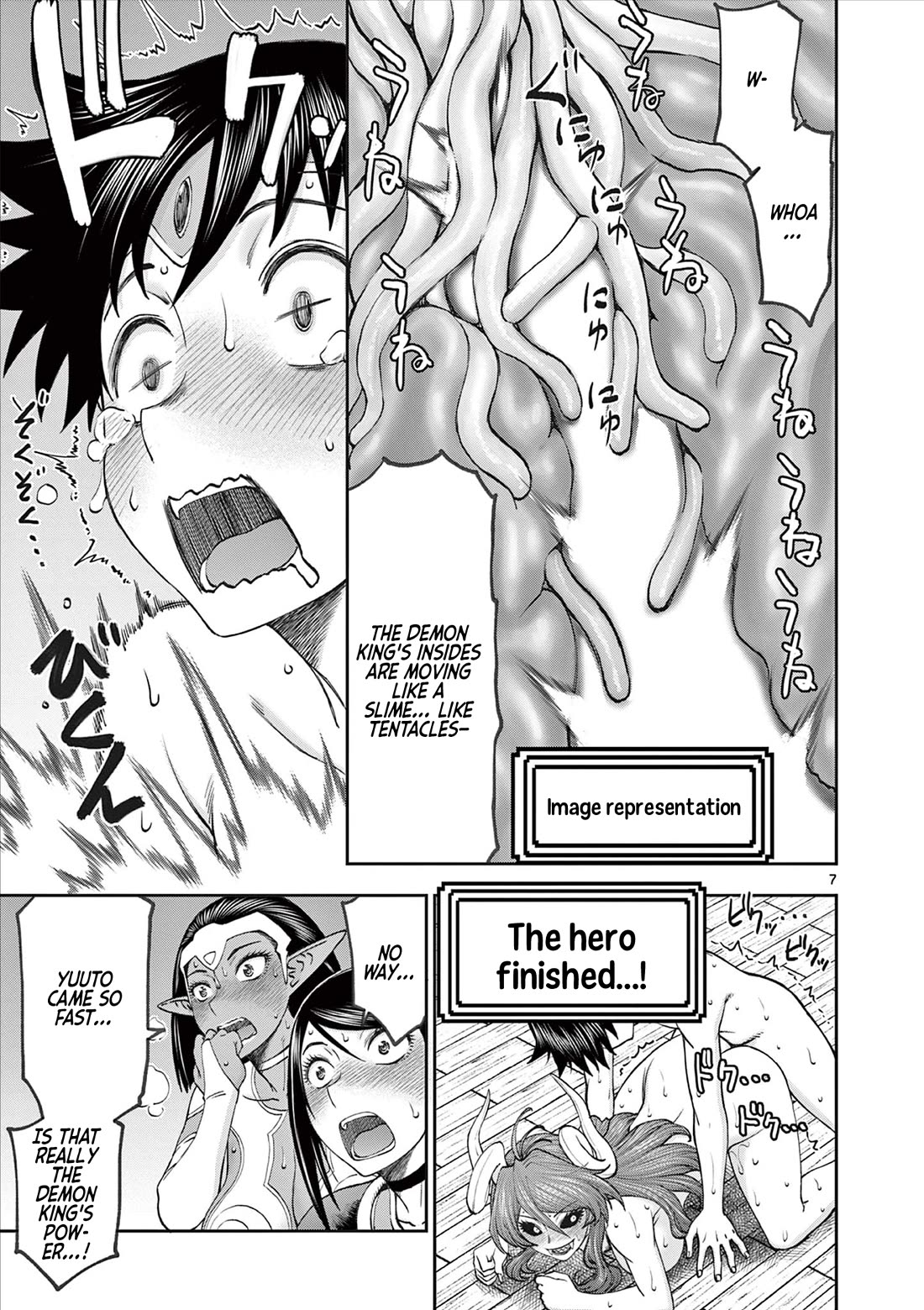 Isekai Furin ll ~Michibika Reshi Hitodzuma Tachi to Bukiyo Tensei Yuusha~ Chapter 66 - Page 7