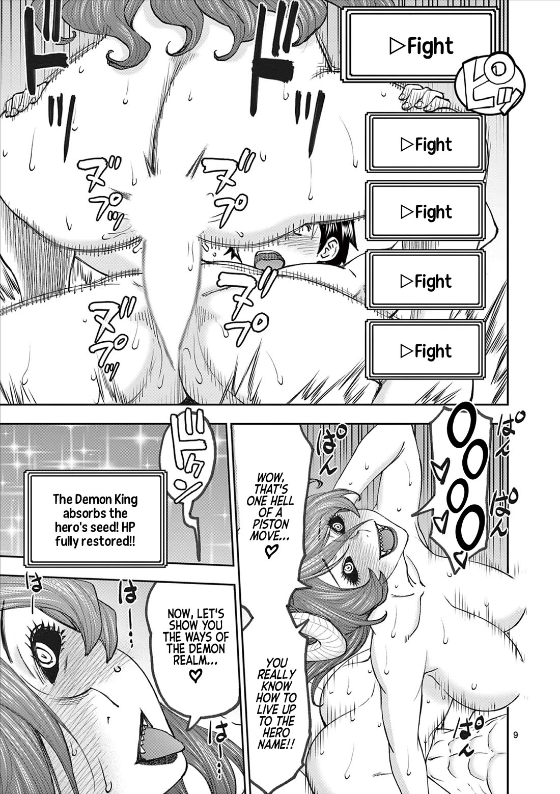 Isekai Furin ll ~Michibika Reshi Hitodzuma Tachi to Bukiyo Tensei Yuusha~ Chapter 66 - Page 9