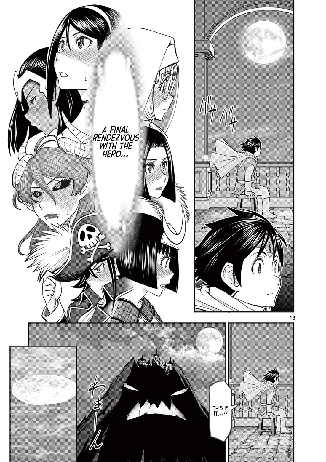 Isekai Furin ll ~Michibika Reshi Hitodzuma Tachi to Bukiyo Tensei Yuusha~ Chapter 67 - Page 13