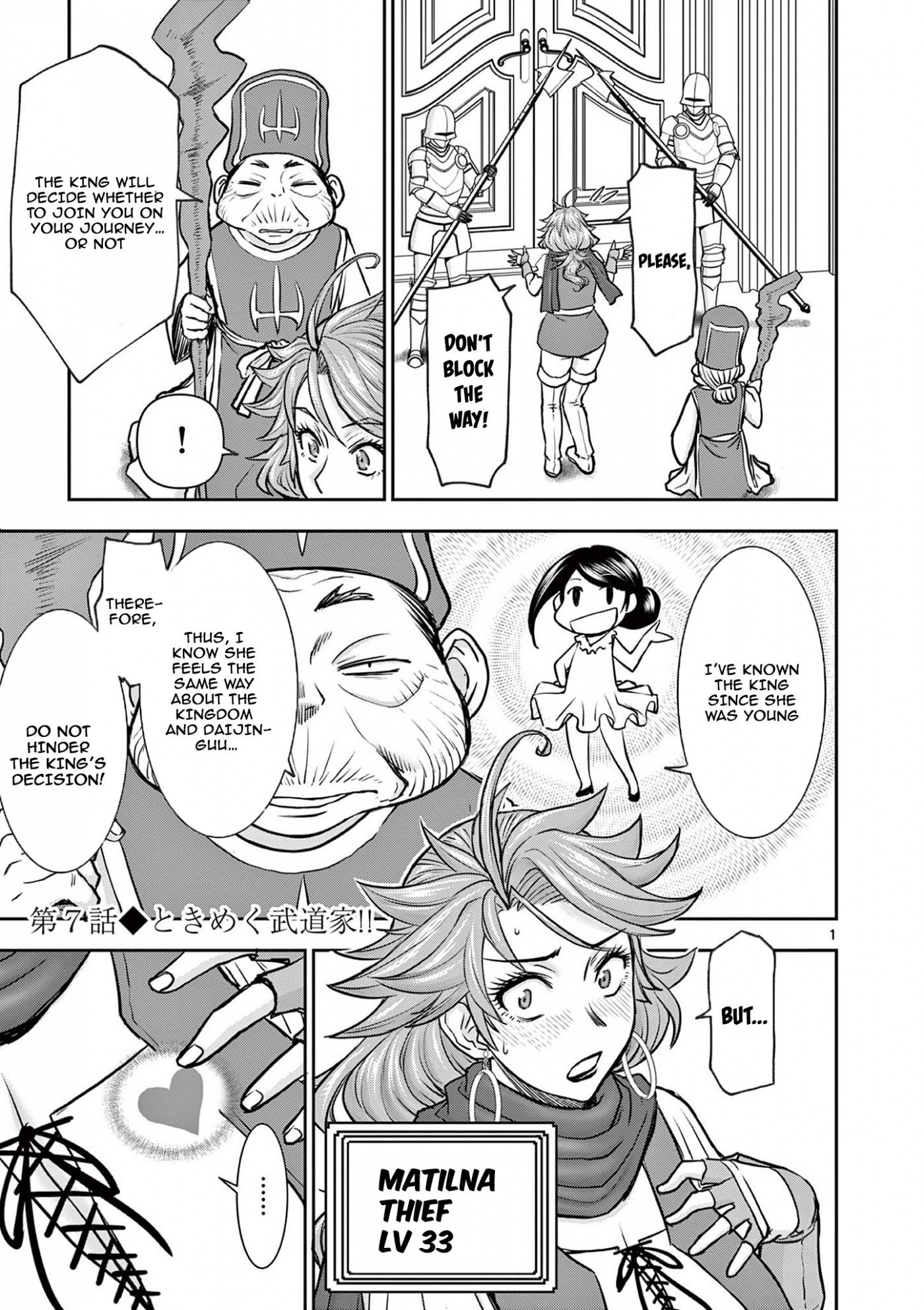 Isekai Furin ll ~Michibika Reshi Hitodzuma Tachi to Bukiyo Tensei Yuusha~ Chapter 7 - Page 1