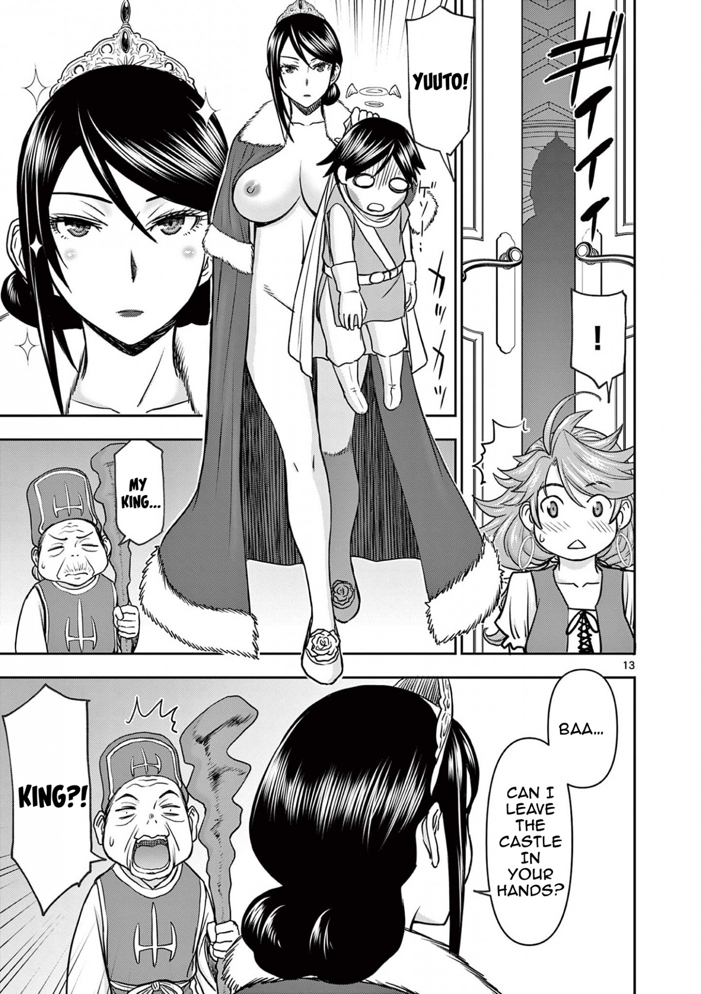 Isekai Furin ll ~Michibika Reshi Hitodzuma Tachi to Bukiyo Tensei Yuusha~ Chapter 7 - Page 13