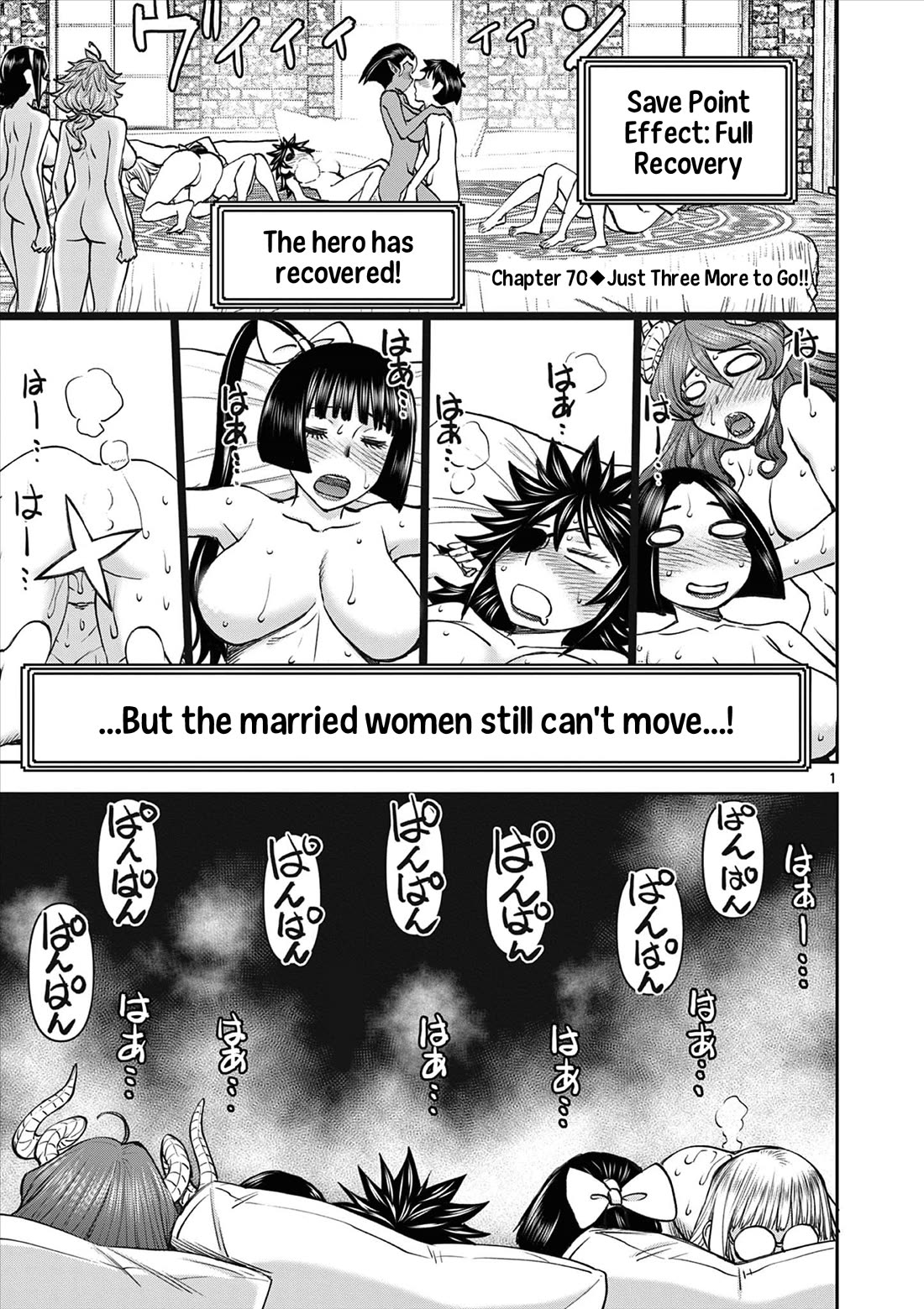 Isekai Furin ll ~Michibika Reshi Hitodzuma Tachi to Bukiyo Tensei Yuusha~ Chapter 70 - Page 1