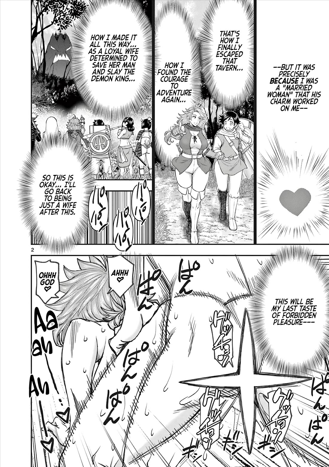Isekai Furin ll ~Michibika Reshi Hitodzuma Tachi to Bukiyo Tensei Yuusha~ Chapter 71 - Page 2