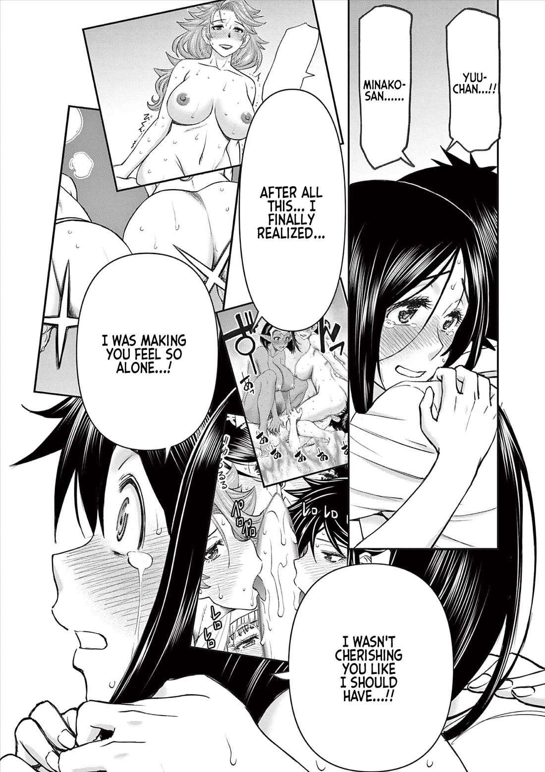 Isekai Furin ll ~Michibika Reshi Hitodzuma Tachi to Bukiyo Tensei Yuusha~ Chapter 72 - Page 12
