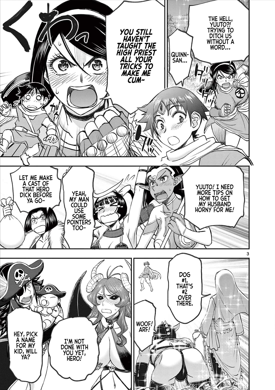 Isekai Furin ll ~Michibika Reshi Hitodzuma Tachi to Bukiyo Tensei Yuusha~ Chapter 72 - Page 3