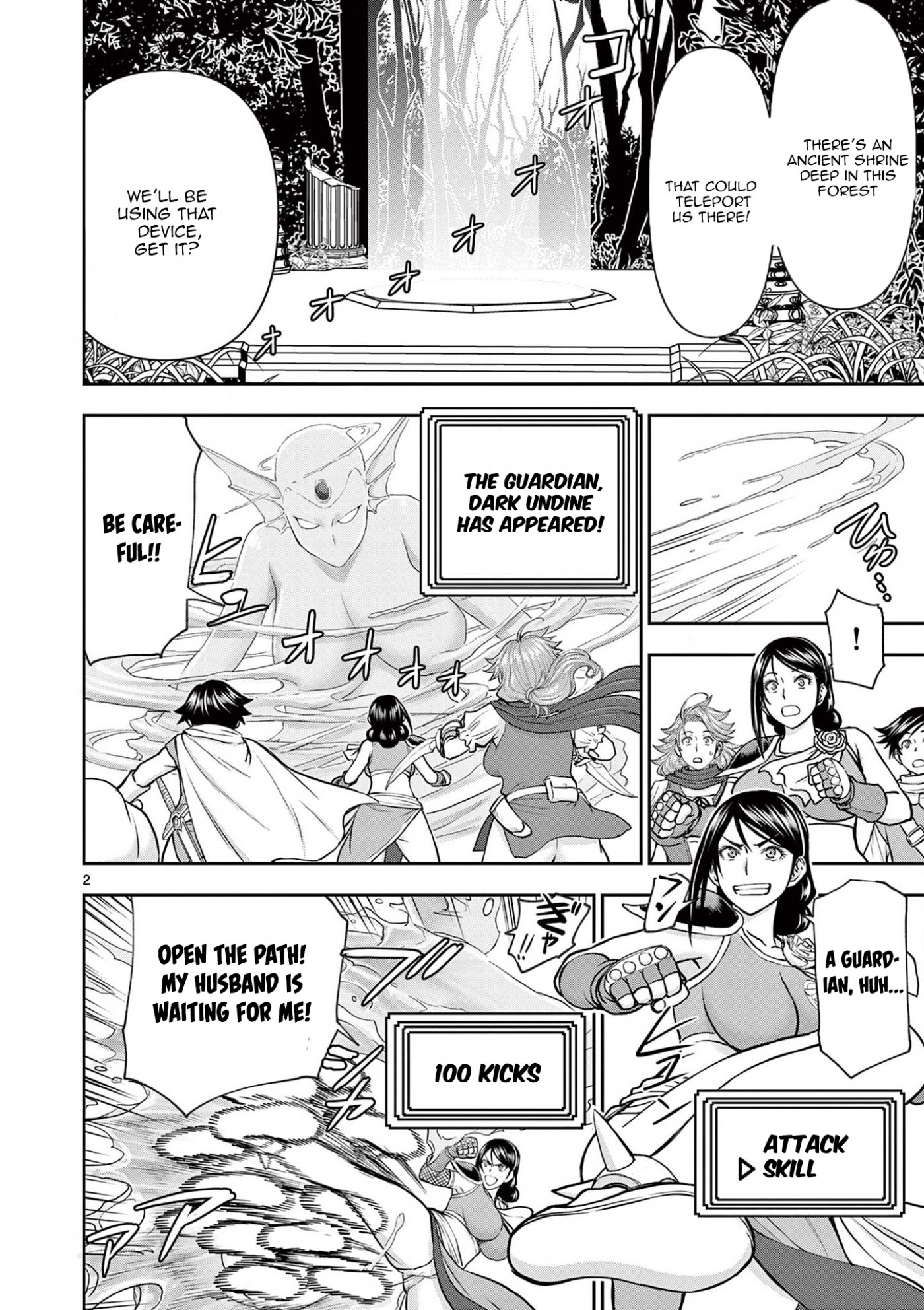 Isekai Furin ll ~Michibika Reshi Hitodzuma Tachi to Bukiyo Tensei Yuusha~ Chapter 8 - Page 2
